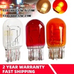 자동차 신호 램프용 할로겐 전구  슈퍼 브라이트 백업 후진등  12V 앰버 레드  T20 7440 7443  WY21W  W21  5W  7443  1 개 : 비케이비와이