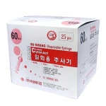 부광메디칼 관장기 60ml 25개입 : 트러스트메디칼