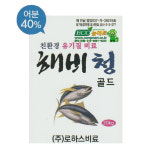 농마트 해비청골드20kg 고추밭토양미생물증식 작물재배 친환경 유기질비료 참치비료 : 농마트