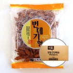 [박스] 신미제과 번데기 추억의 옛날과자 대용량 120g 20입 : 아이엠 마트