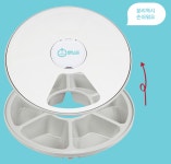 골드뱅커 AF-806 애견 강아지 고양이 자동 급식기 6구 사료통 : 오엠지몰