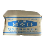 미도 냉소다 5kg 중국집 대용량 업소 : 곰소할인마트