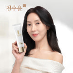 천수윤진 데일리 자외선차단 주름개선 톤업 선크림 50ml : 천수윤