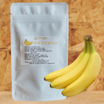 헤이랜드 건조 바나나 토끼 기니피그 간식 20g : 헤이 랜드