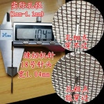 육수 거름망 상업용 필터 찌꺼기 맥주 와인 수제 하우스 : 해구대통령