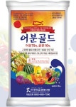 농마트 어분골드15kg 고추밭토양미생물증식 작물재배 친환경비료 : 농마트