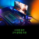 레이저코리아 놈모 V2 PRO Razer Nommo V2 Pro 유선 스피커 : 레이저스토어