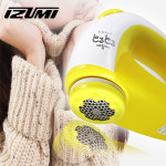 이즈미 보풀 제거기 세탁소 보플제거기 : 주식회사 NEXT 신일