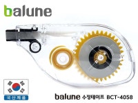[옵션인쇄] 바르네 수정테이프 BCT4058(국산) : 마인드마켓