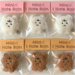 [스테이위드어스] Mini 장마싫어 키링 : 마인띵스