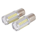 BA15S P21W 1156 자동차 LED 역방향 전구 4014 칩  파사트 B5 B6 골프 Canbus 자동 램프 오류 없음 DC 12V 6000K  2 개 : 비케이비와이