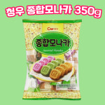 청우 종합모나카 350g 찹쌀맛 고구마맛 녹차맛 : 캔디N과자