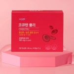코큐텐 폴리 코엔자임큐텐 코엔자임Q10 효능 높은 혈압 감소 항산화 약 2개월분 약국제품 : 박약사네