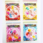 플라스틱반지 초등학생 키즈 랜덤 아동 요일 10개 코디 친구 패션 아이윙스 반지mno : 샵프리A