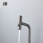 와이드 주방수전 무광 다크그레이 싱크대 수전 흑니켈 거위목 스텐 씽크수전 오튼바스 : 오튼바스