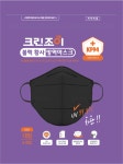[대형 60매] 크린조이 KF94 마스크 새부리형 (5매X12팩) : 라이크 댓