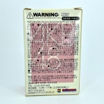 베어브릭 세븐 일레븐 페어 x AKB48 사시하라 리노 100% 미개봉(언브레이커블 타입) : 신사역개미지옥