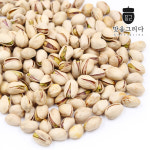 맛을 그리다 구운 피스타치오 (400g+400g) 800g /1kg / 볶은 볶음 견과 : 맛을 그리다