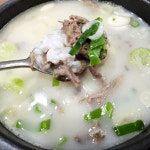 장수진곰탕 진한 한우 사골 곰탕 500G X 5팩 / 10팩 : 사그담