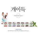 개이득 통간식 200g 혼합 큐브 슬라이스 오리 연어 소 : 펫콘