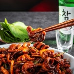 양념불쭈꾸미[600g] 밀키트 총 850g : 강동밀키트