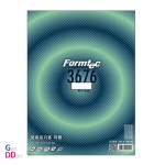 폼텍 라벨지 76칸 100매 LS-3676 분류표기용 A4 전용지 : 간딴Goodz