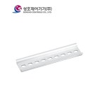 성호제어기기 SH-C10 10A용 찬넬 1M : 건흥전기