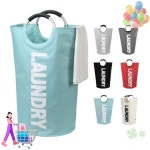 Laundry 다루미 방수 접이식 빨래바구니 세탁 빨래통 82L 세탁실 베란다 원룸 AAA0195 : 쌤쌤몰