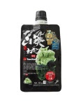 삼광999 생 와사비 80g x 20봉 1박스 [(주)대력] : 참치공장장