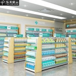 마트 진열대 피시방 과자 가판대 쇼케이스 스탠드 철제 선반 : Start New Life
