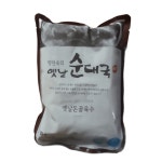 팽현숙 순대국 옛날 토종순대국 진한 맛 총 10인분 : 광수네컴퍼니
