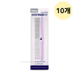 이즈칸 펫살롱 강아지 고양이 애견 참빗 빗 10개 : 하이하이글로벌