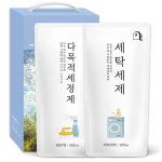 오늘의쉼표 세제 선물세트 답례품 생필품 2종 8호~20호 모음 (키친타올 주방세제 섬유유연제 세탁세제 다목적세정제) : 소확행.kr
