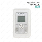 지멘스 온도조절기 RDE92.2/SL : 신화공영