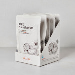 설로인 한우 사골 오백 곰탕 1BOX(500ml x 5EA) : 설로인