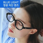 [갤러리아] RECLOW ACETATE GOO NO.3 BLACK GLASS 청광VER 안경 : 갤러리아백화점