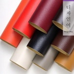 대형 가죽 보수 스티커 가구 쇼파 가죽 리폼 가죽 패치 : 생활속 디자인어
