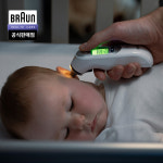 BRAUN IRT 6525 신제품 신생아체온계 아기체온계 약국 병원 귀 고막 브라운 체온계 : 네오365