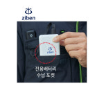 지벤 ZB-J2254 어두운 공간에서 빛이 나는 라이팅 파이프 내장 점퍼 : 세이프가드