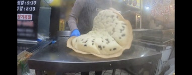 강원도막걸리술빵(속초중앙시장) : 강원도막걸리술빵