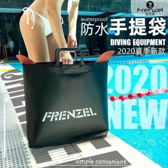 FRENZEL 플랜지 왼쪽 인어 수영 다이빙 핀 수신 가방 슈퍼 용량 휴대용 비치 : 판다유통140