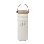 커피빈 트리플 링 핸들 텀블러(크림) 532ml : 샷나스픽