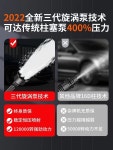 무선세차건 배터리 분무기 세척 차량 펌프 가압 폼건 : 트리플백