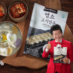 태진아 백년식당 서서갈비 염소고기 만두탕 15인분 전골 : 랜선커머스