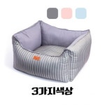킹스독 컴포트 스트라이프 사각베드 L : 뉴멍도리