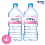 (롯데) 아이시스8.0 1L 6입 생수 1리터 : 상주에프앤비