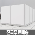 사무실 사무용 파티션 칸막이 책상 가림막 파티션 / 넓이200 높이1200 PCPG-W3 : 더인파티션