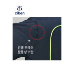 지벤 ZB-J2254 어두운 공간에서 빛이 나는 라이팅 파이프 내장 점퍼 : 세이프가드