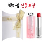 디올 어딕트 립 글로우 3.2g : 코리리