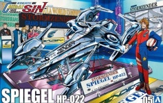 [아오시마 ] [ 사이버포뮬러 05 ] 1/24 슈피겔 HP-022 - 신세기 GPX 사이버 포뮬러 SIN : 플레이건담